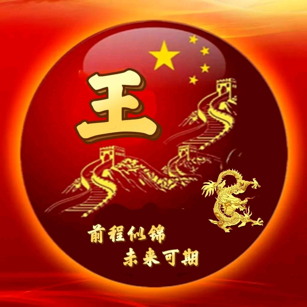 w z h.      ........