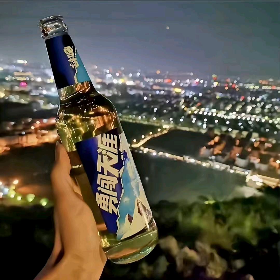 財運上上签🇨🇳