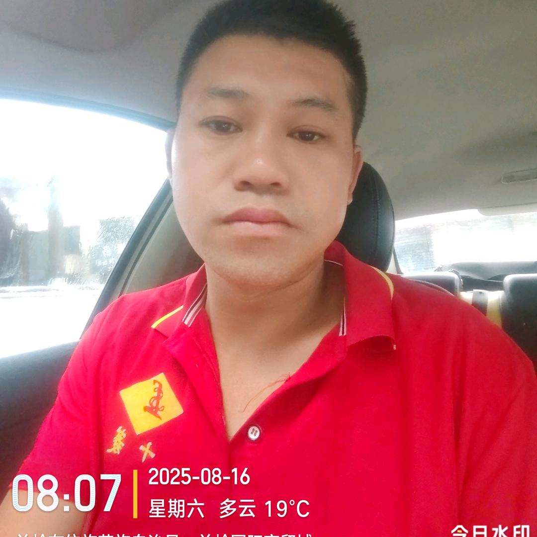 和云