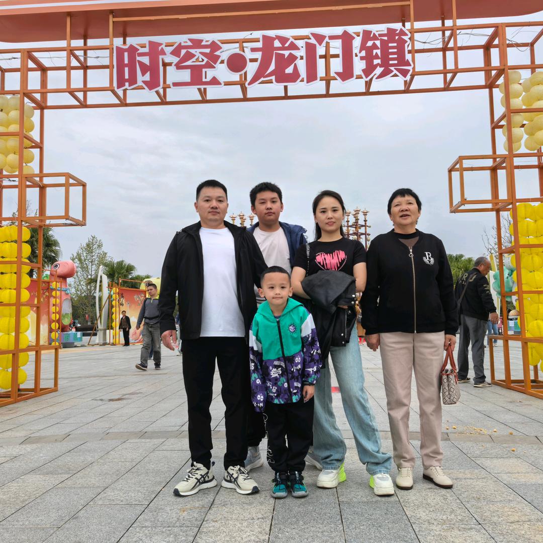 茅台2015