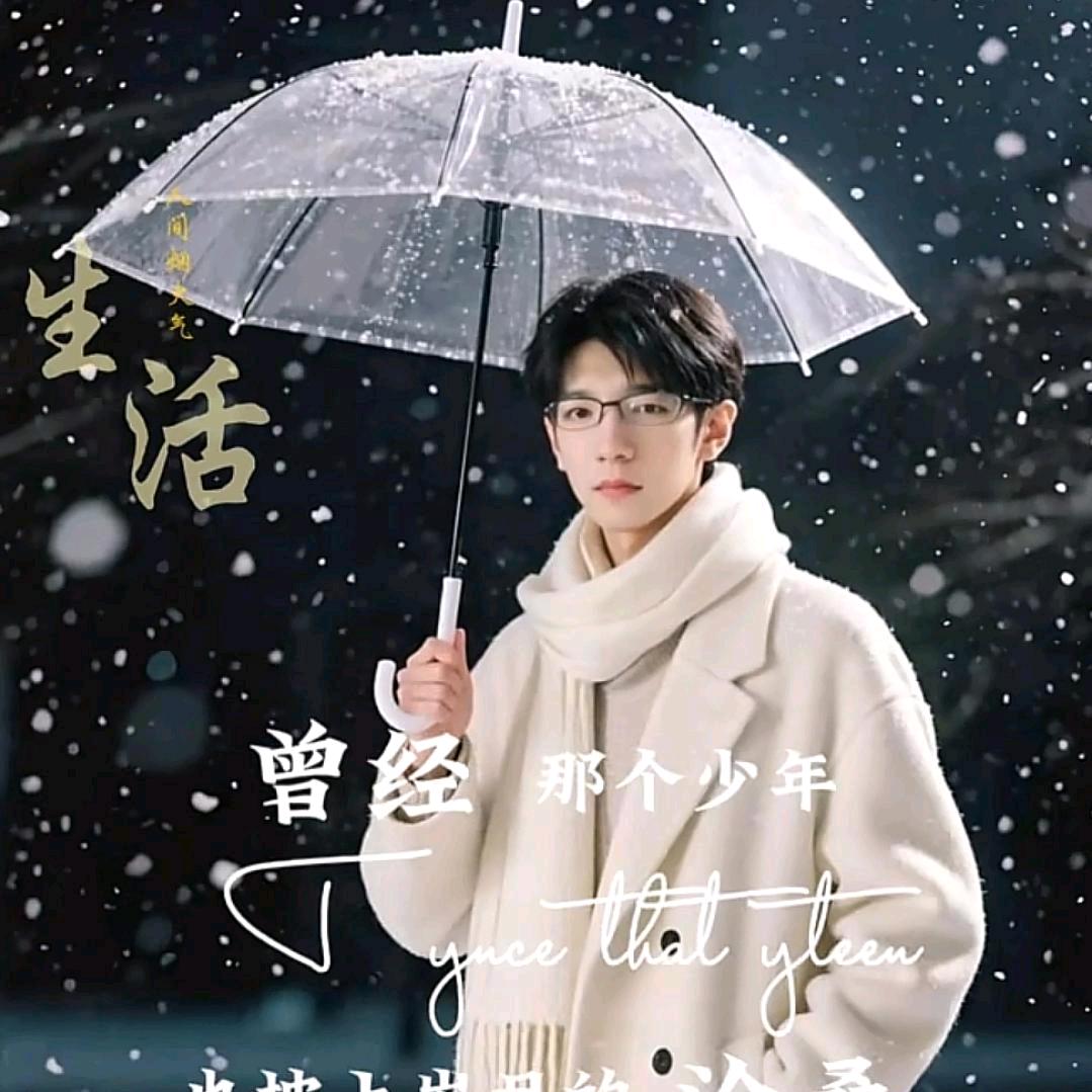 ༊沐白º¹¹⁸🇨🇳