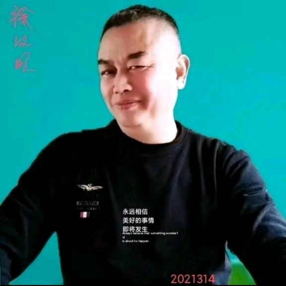 明哥