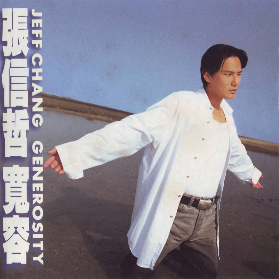 不要对他说头像
