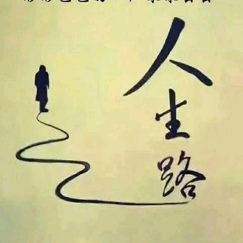 泽林农业