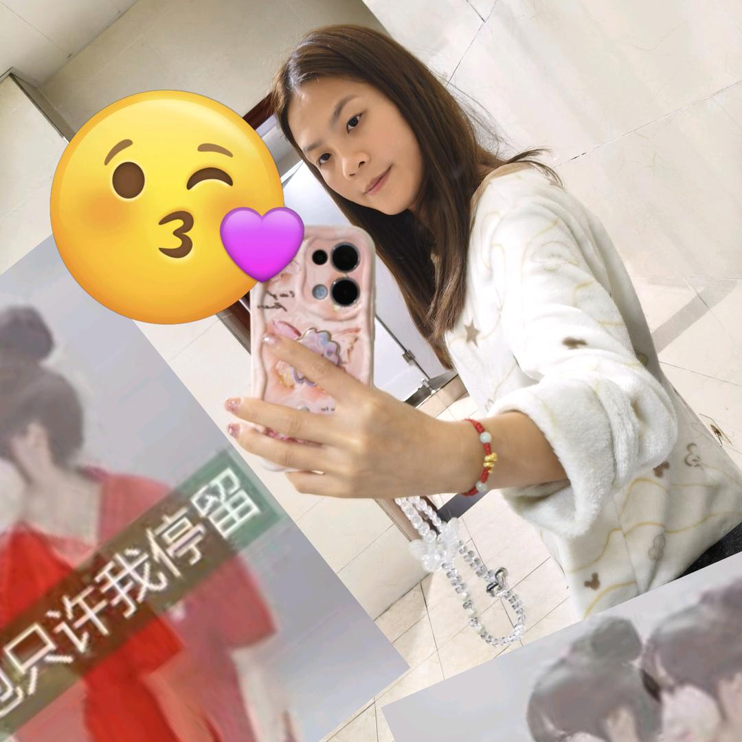 ღ谭丫头ღ