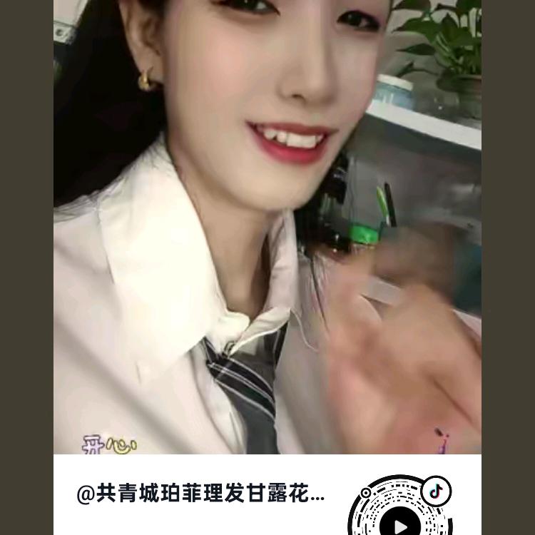 共青城珀菲理发甘露花园北区，