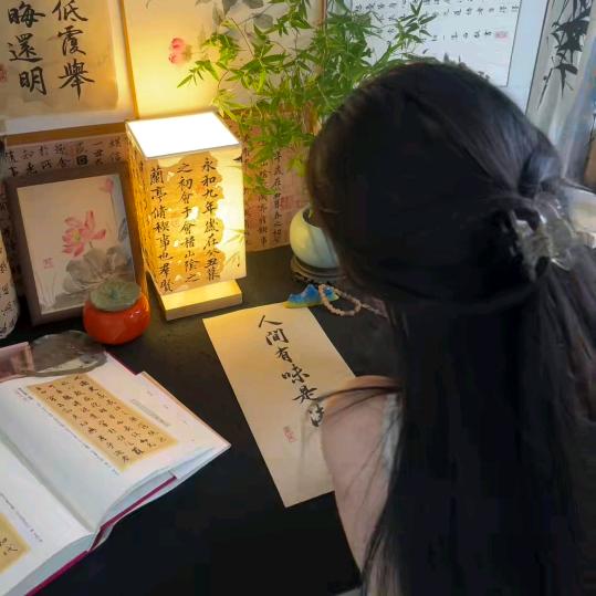 不过尔尔。