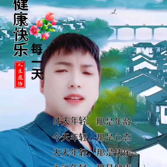会泽小李