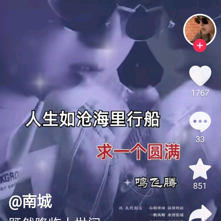 狼行天下
