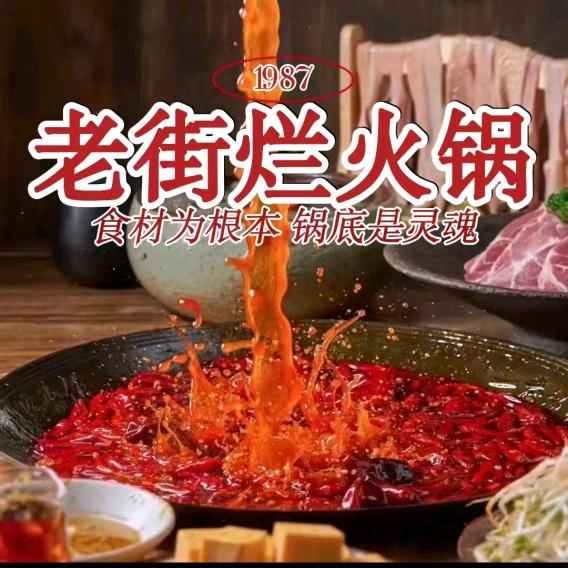 大脑联盟