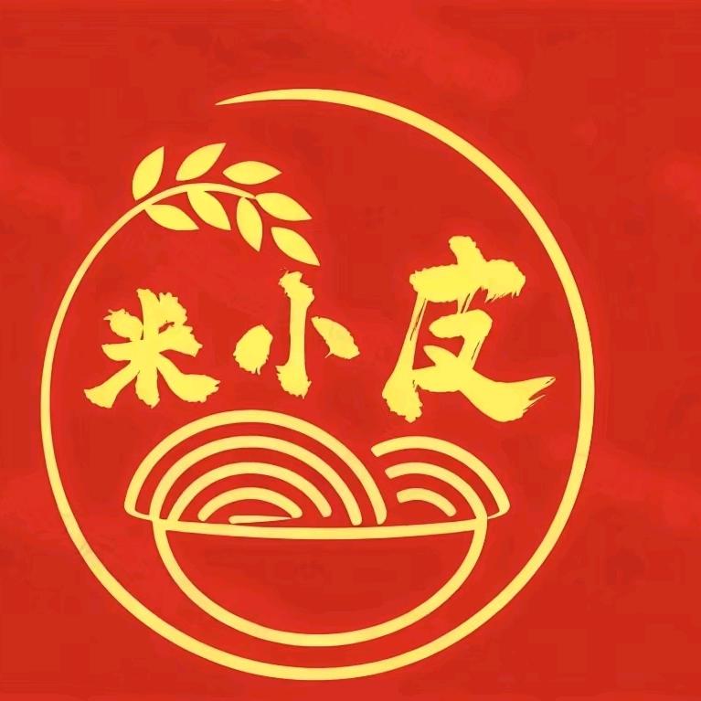 米小皮
