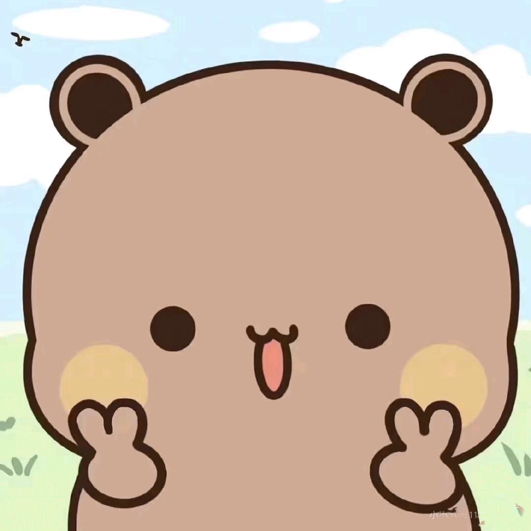 大呲花