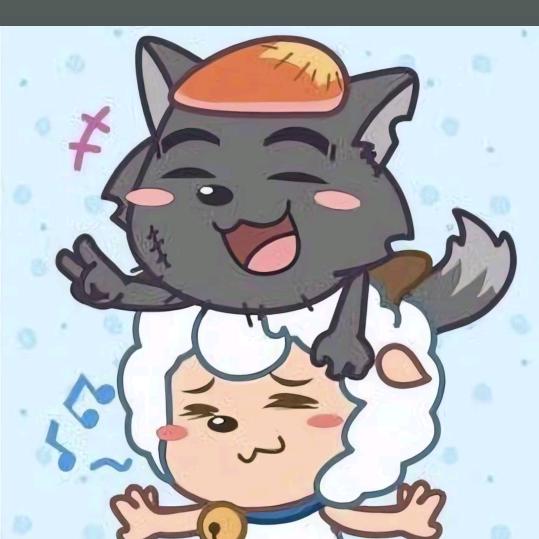 喜灰粉头像