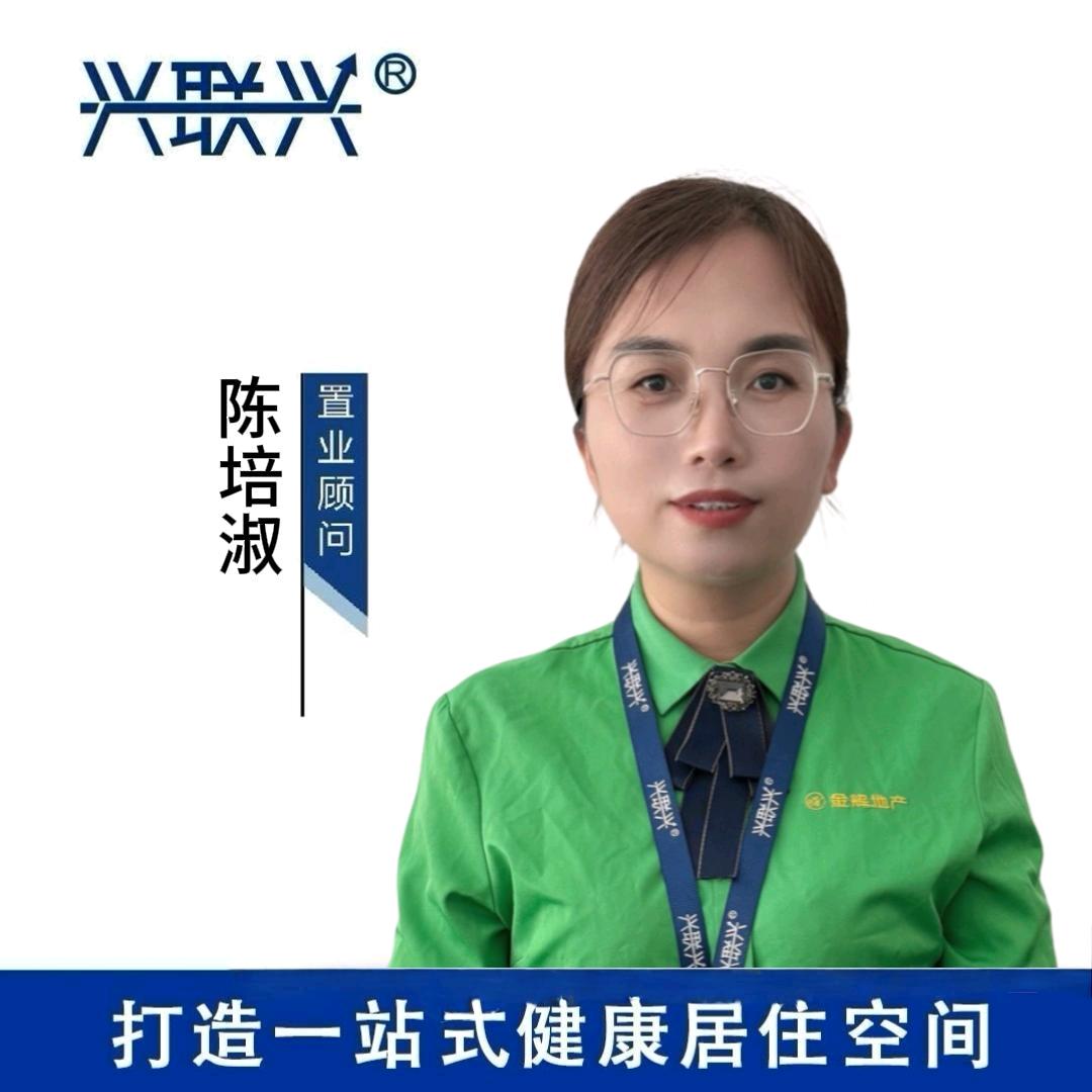 金辉陈培淑