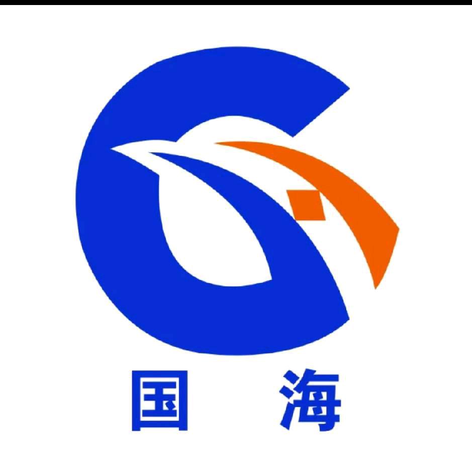 国海矿业