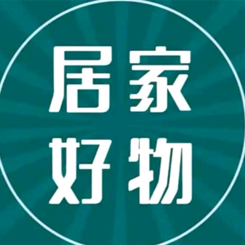 念念