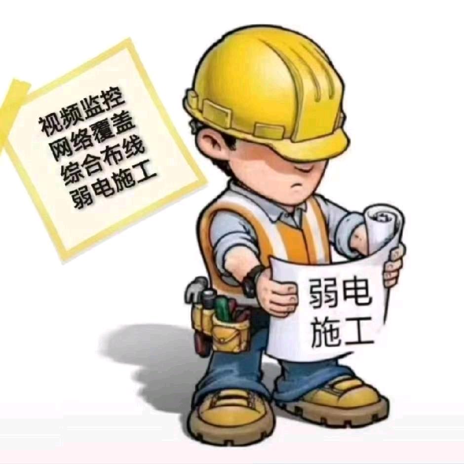 通信兵🇨🇳ᯤ⁵ᴳ