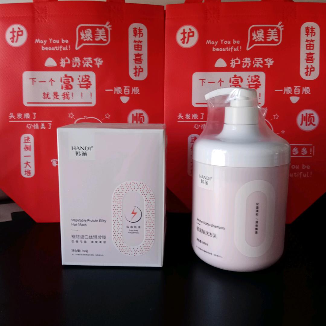 美容美发洗护用品批发（一件代fa）