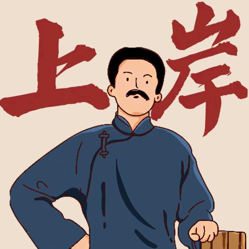 江苏全托集训祝老师