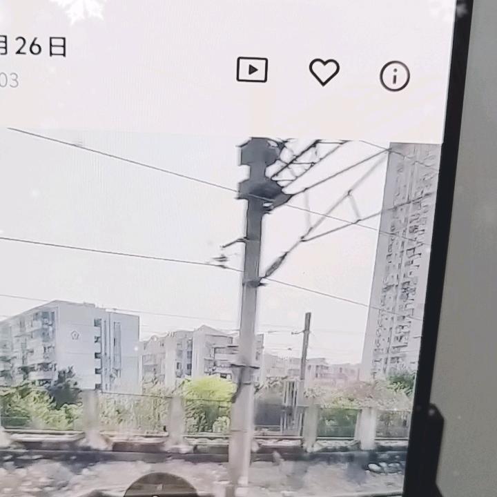 笑声