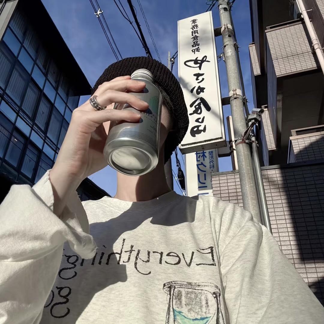 以安