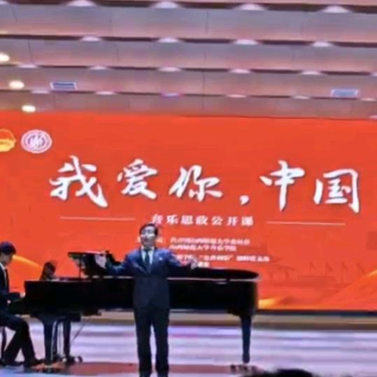 "人工高音″(有缘相见，无缘无视)