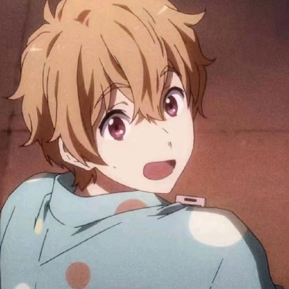 啊？
