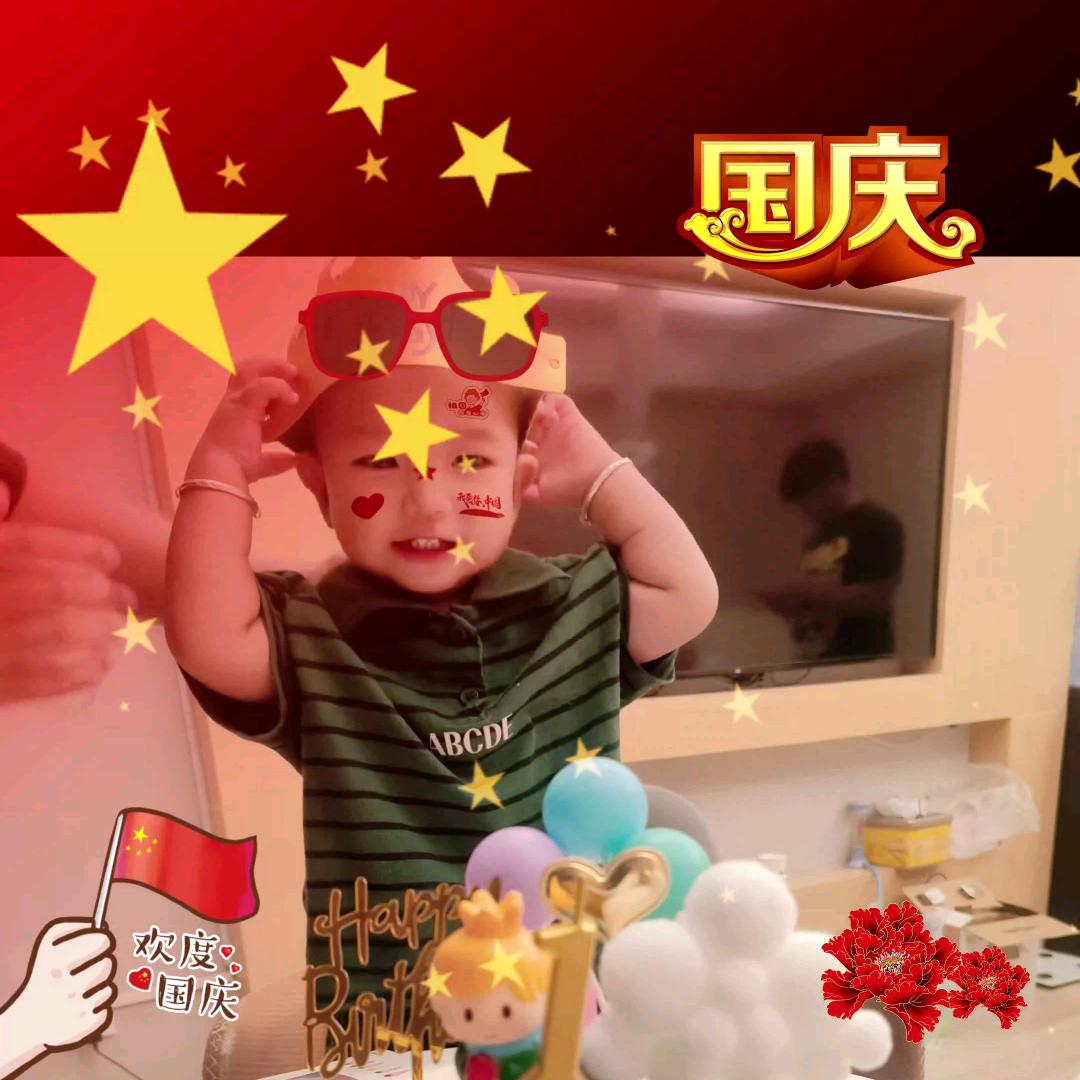 仙居芯彤东魁杨梅农场@农业户