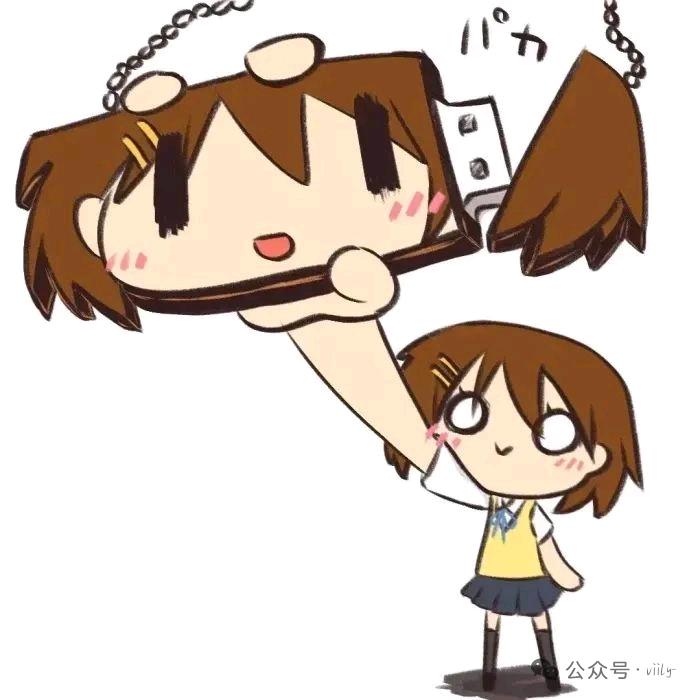 鱼条