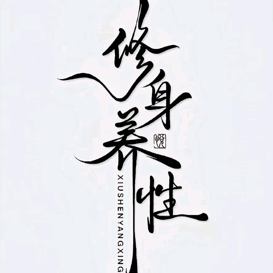 飘渺的尘埃