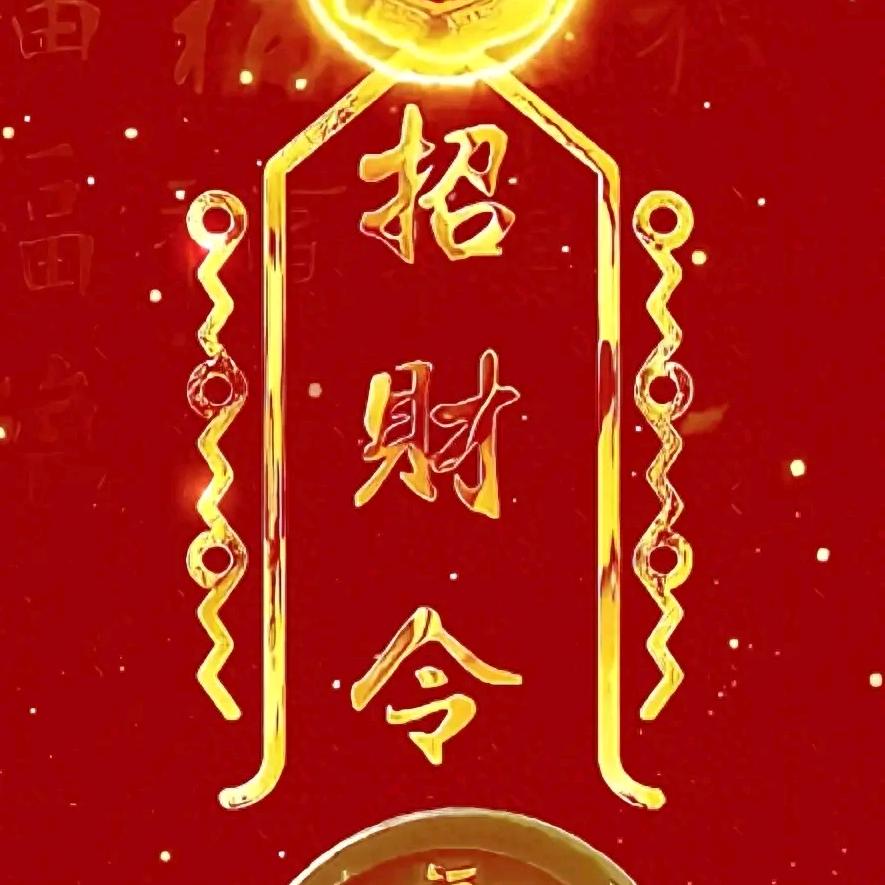 姐＠_＠独自潇洒