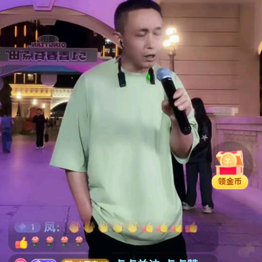 红哥