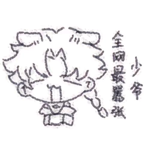 冷色