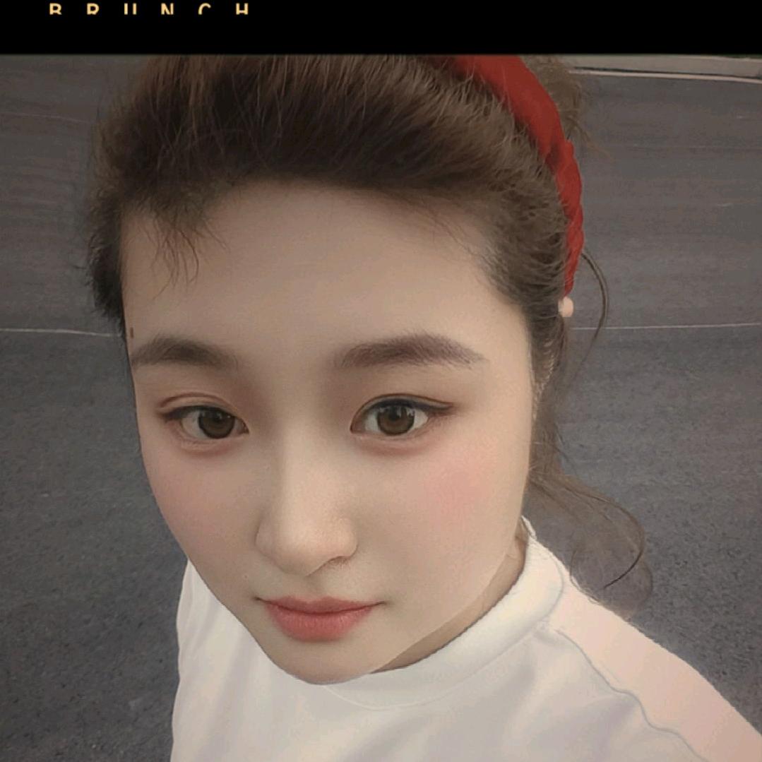余生有你