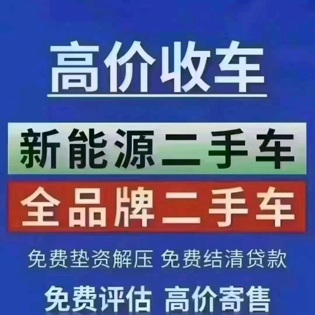 灵儿