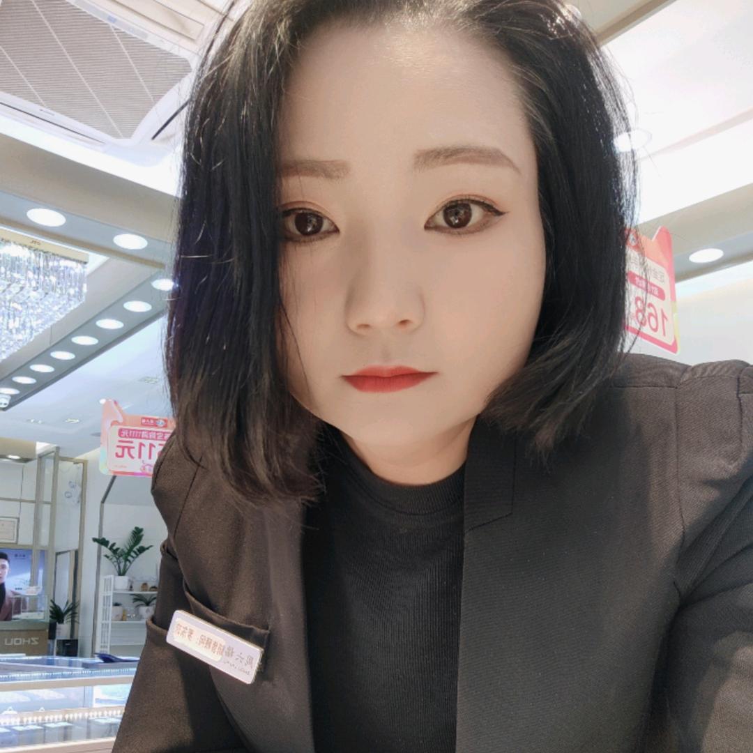 卖珠宝的罗姐姐