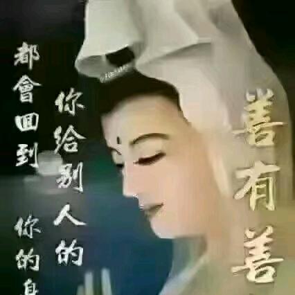 佛缘