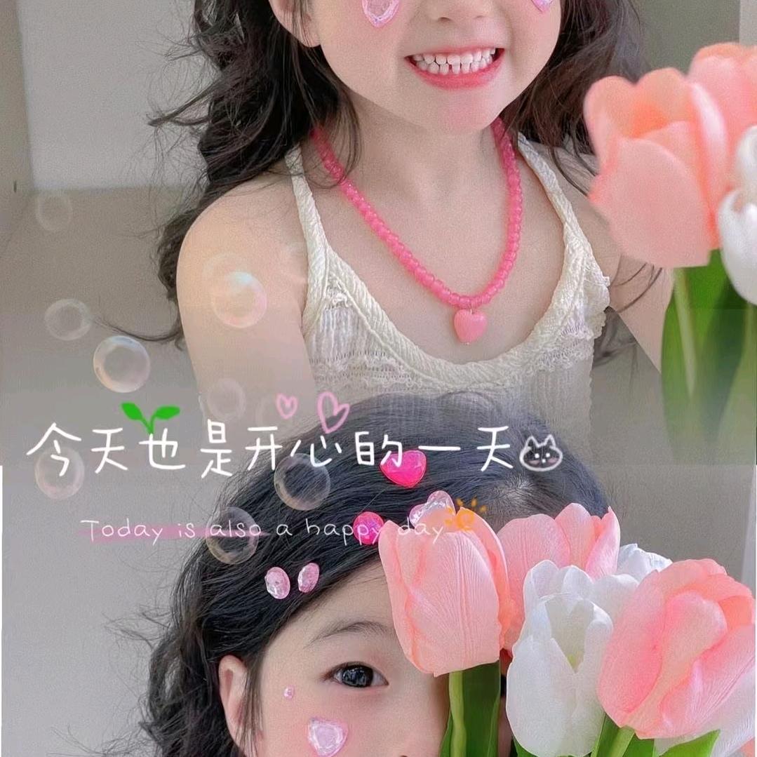 兰幺🎀 闺儿