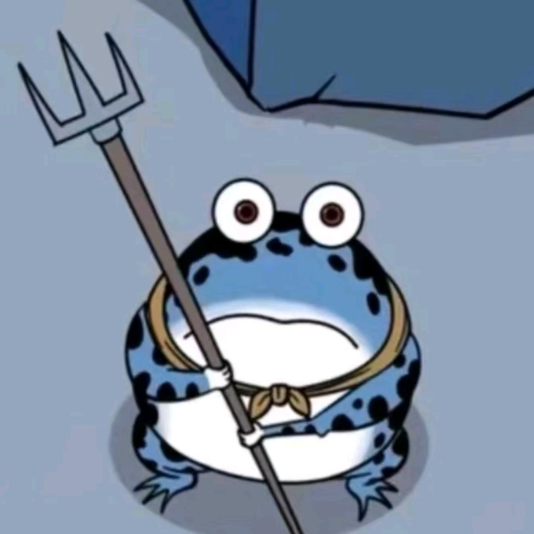 邪恶果丹皮