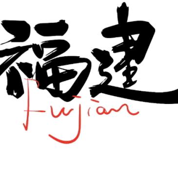 旅游推荐官小林