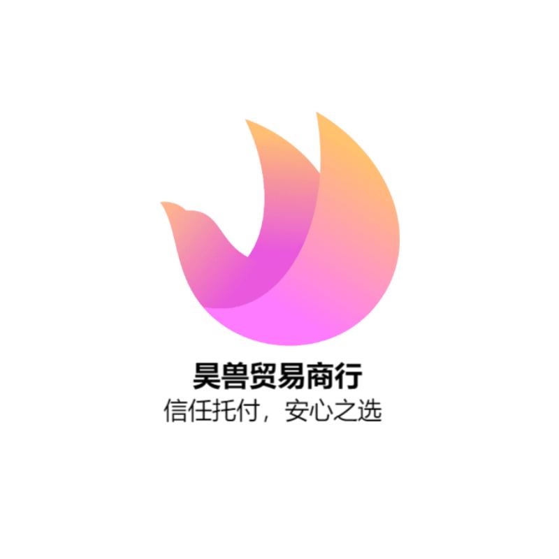 惠嘉家综合精品铺子