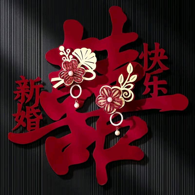 ໑ღ᭄糖果🕊꧔ꦿ᭄💞