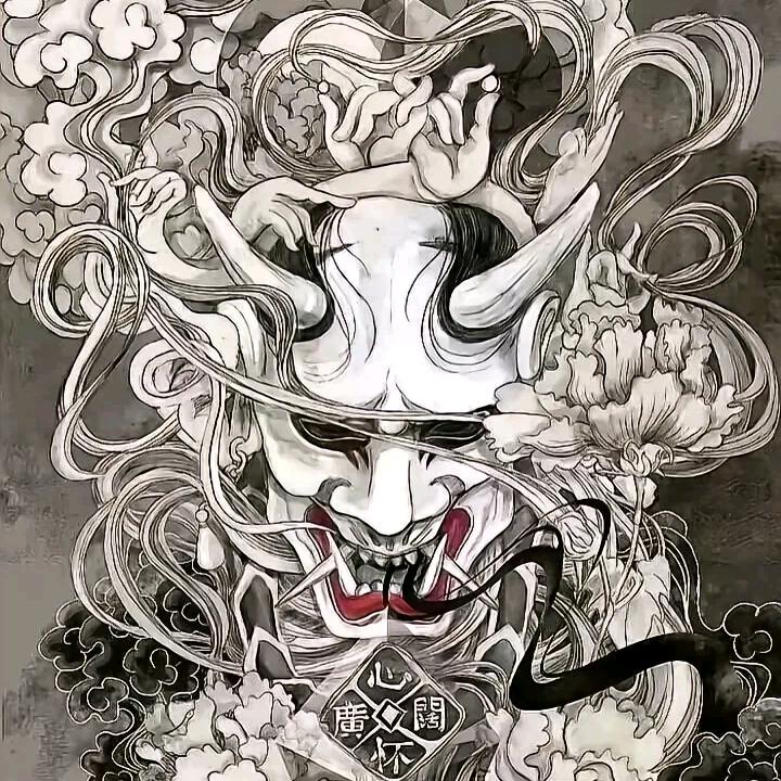 龘
