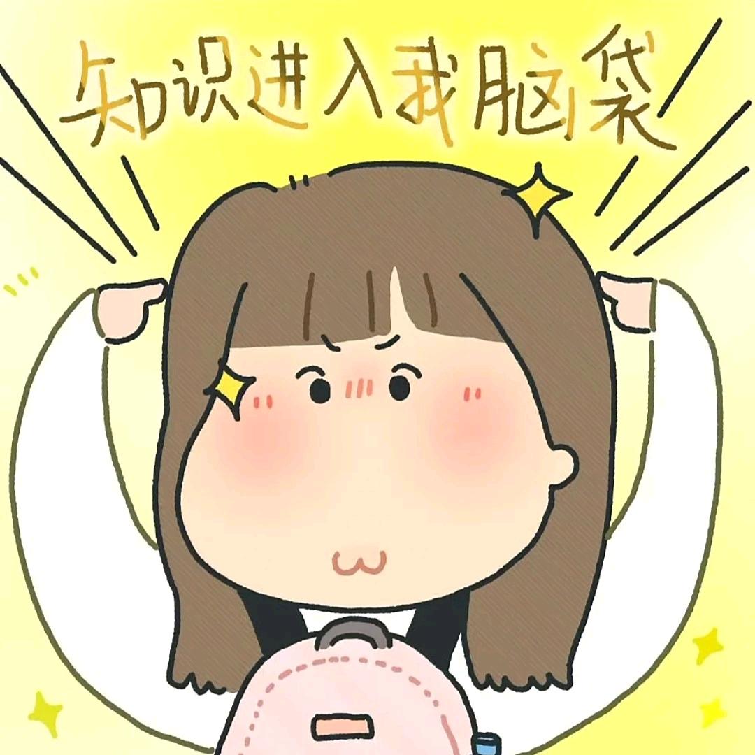日语趣哆哆