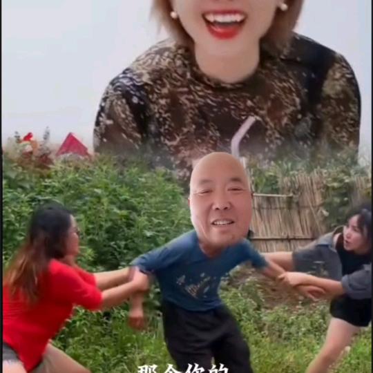 一路平安