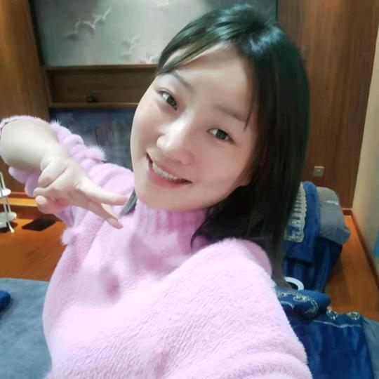 清然