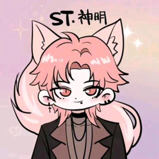神明𝓬𝓸𝓶𝓮𝓽