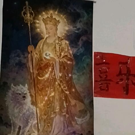 任言静