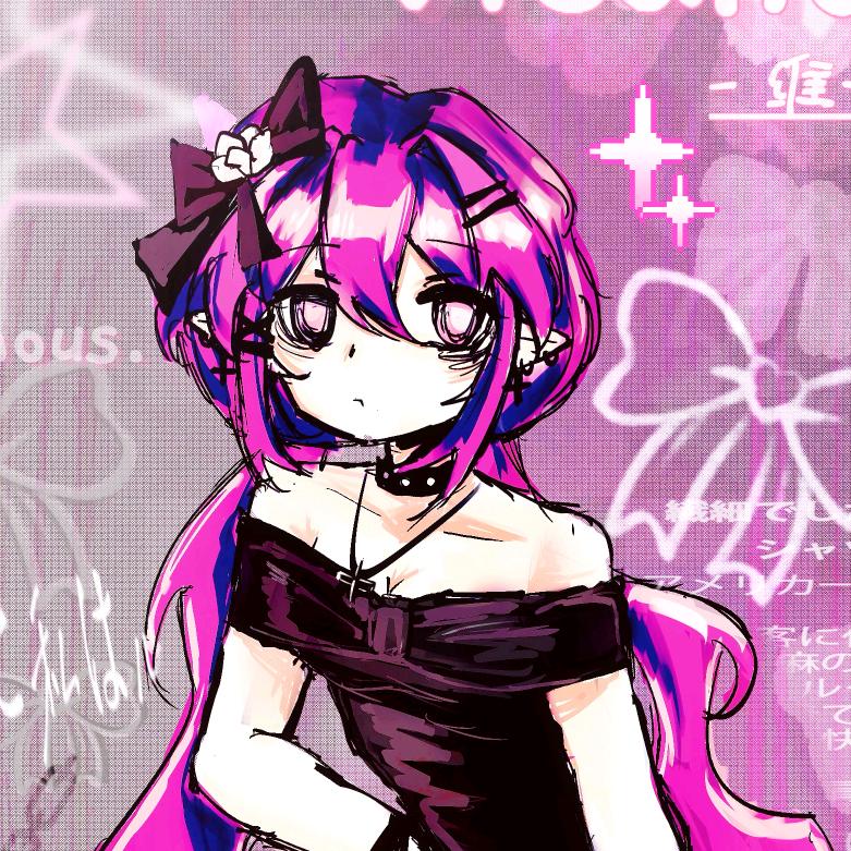 Vicanous.--小维