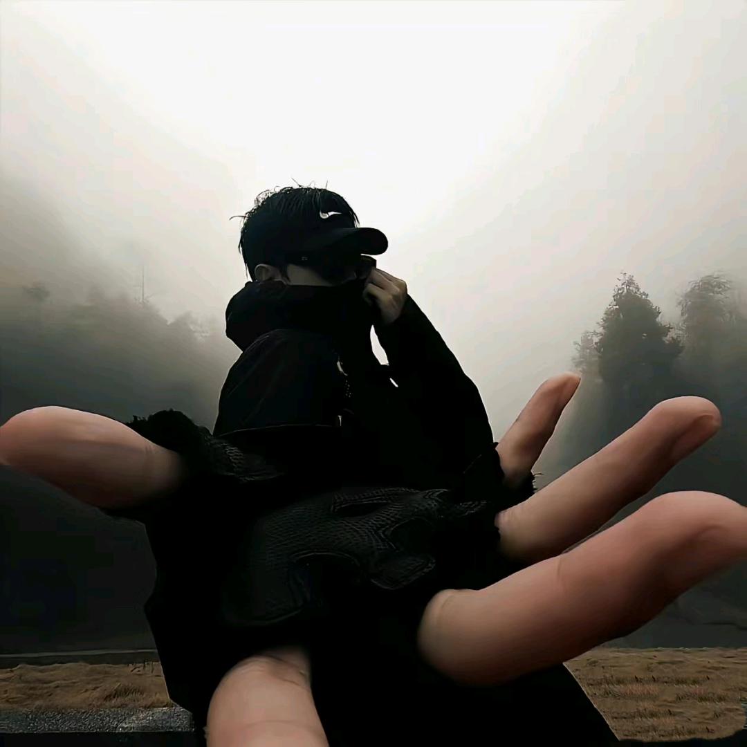 浪迹